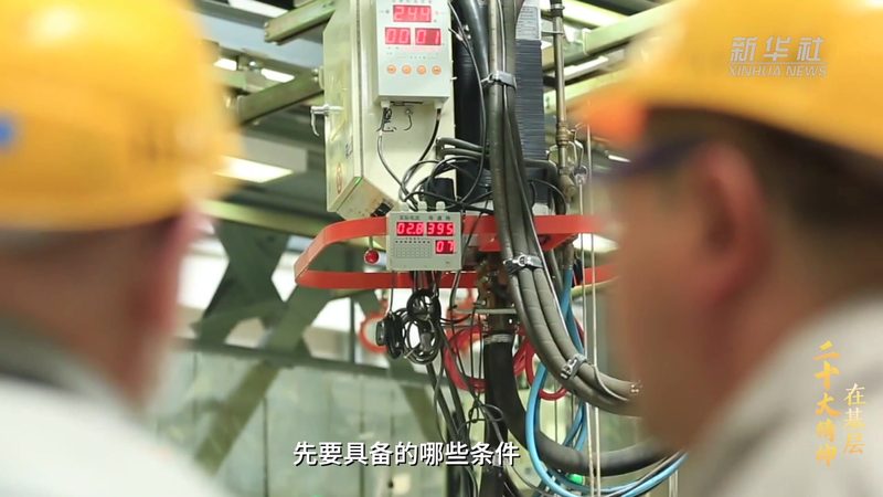 企业级机器学习平台：应用场景与价值解析