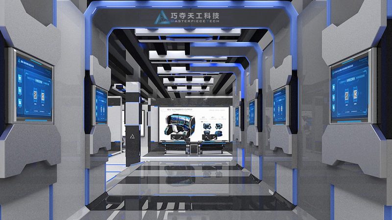 移动CRM系统标准规范：构建企业智能服务新框架**