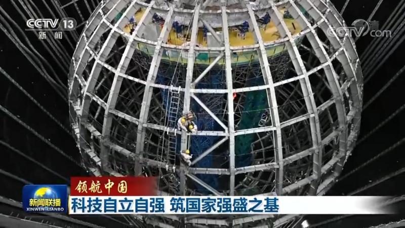 ERP库存管理系统：企业高效运营的守护者**